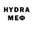 КЕТАМИН VHQ Zeyneb Halilova
