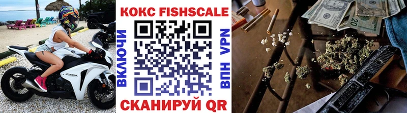 COCAIN Эквадор  Покров 