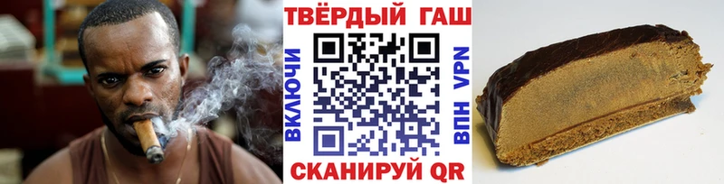 blacksprut ссылка  Покров  это Telegram  ГАШИШ гашик 