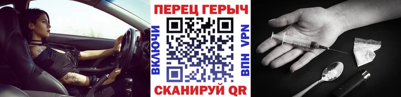 наркота  Покров  МЕГА ссылки  Героин афганец 