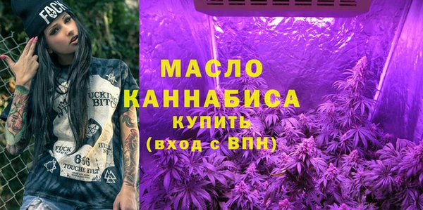 бутик Алексин