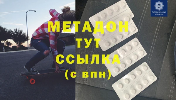 герыч Алексеевка