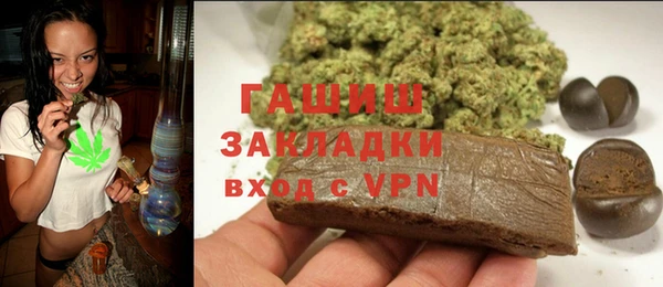 бутик Алексин