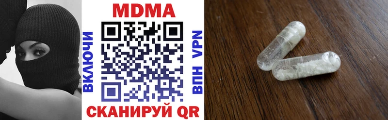 сколько стоит  Покров  MDMA VHQ 