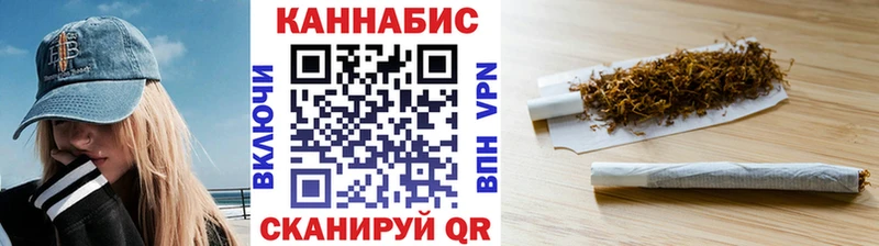 где купить   Покров  Бошки марихуана Amnesia 